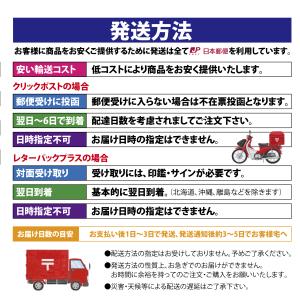 クロスカブ JA10 純正チェーンアジャスター...の詳細画像3