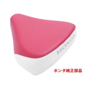 ホンダ（HONDA） [純正部品] シングルシートCOMP 赤（リトルカブ限定車