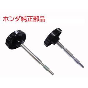HA02 スーパーカブ90 純正サイドカバーノブ 左右セット (バッテリーカバー)