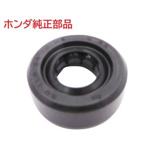 HA02 スーパーカブ90 純正キックペダルシール (パッキン、ゴム HA02 スーパーカブ90 純正キックペダルシール (パッキン、ゴム
