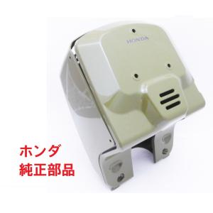ホンダ 純正 ズーマー NPS50 カバーセット フロント ファイアリーオレンジ ホンダ AF58 ズーマー 純正フロントインナーカウルセット