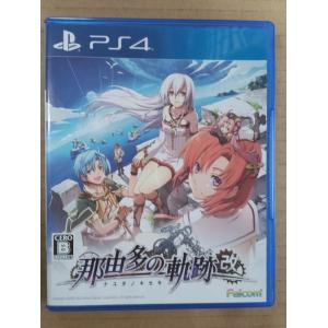 ヴァイスシュヴァルツ ブースター 甘神さんちの縁結び 15box ヴァイスシュヴァルツ ブースター 甘神さんちの縁結び 15box