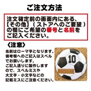 【キーホルダー サッカー】 缶タイプ オリジナ...の詳細画像3