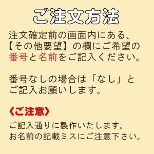 【キーホルダー バレーボール】 缶タイプ オリ...の詳細画像2