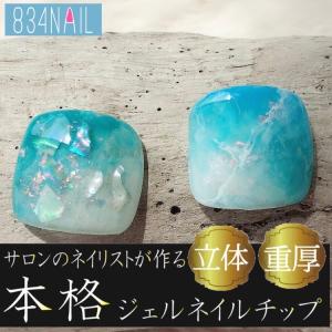 4nail フット Yahoo ショッピング