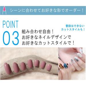 超高級 ブライダル フットネイルチップ マリン...の詳細画像5