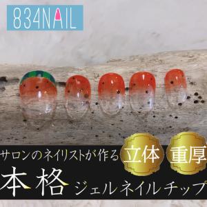 夏 ネイルチップ 赤色 西瓜 スイカ 緑色 サマ...の商品画像