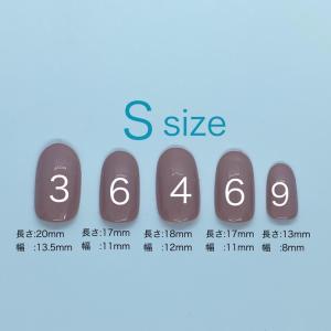 付け爪 緑 ピスタチオグリーンの詳細画像5