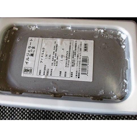 ロッテ　イルジェラート　黒ごま（アイスクリーム）2000ml×4個（個2,030円税別）業務用　ヤヨ...