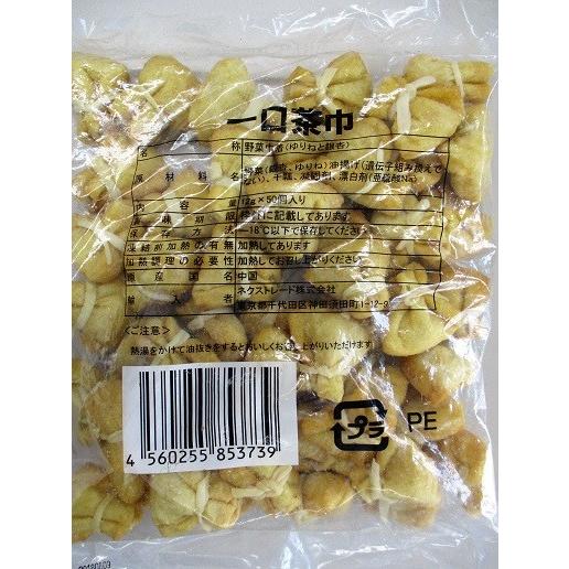 一口茶巾（百合根と銀杏）50個（個約12ｇ）×10Ｐ（Ｐ1300円税別）業務用　ヤヨイ