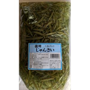 じゅんさい【生】無選別1kg 秋田県三種町産 : さつまオンライン