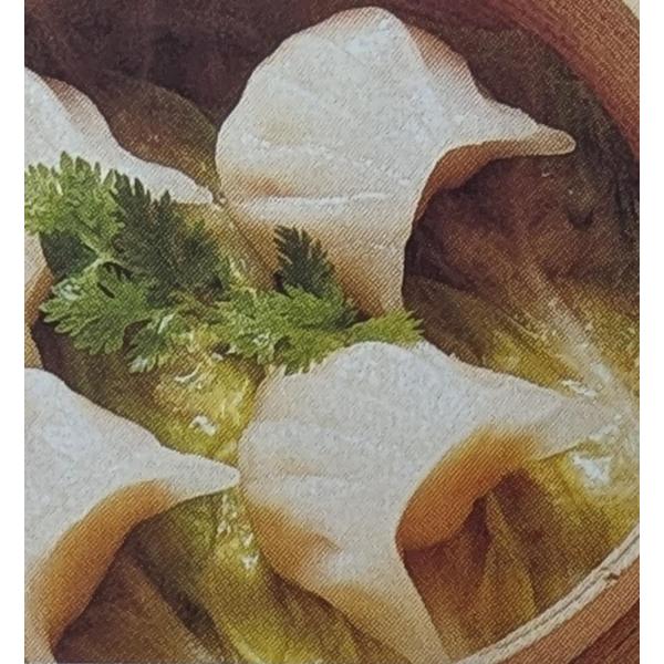 テーブルマーク　広東風えび餃子　600ｇ（20ｇ×30個）×16P（P1,800円税別）冷凍　業務用...