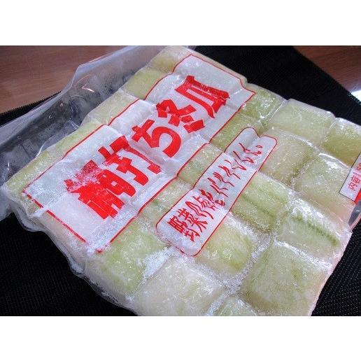 煮物　網打ち冬瓜（50入り）x16Ｐ（Ｐ1100円税別）業務用　ヤヨイ
