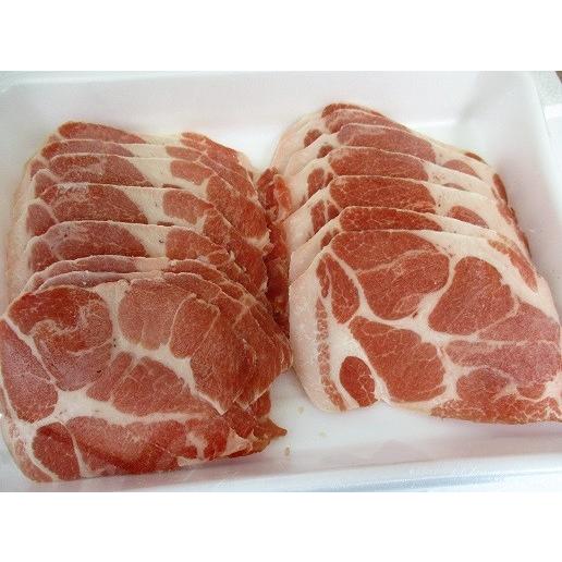 国産（岐阜けんとん）豚肩ローススライス（3ｍｍ）500ｇ×20P（P1100円税別）業務用　ヤヨイ