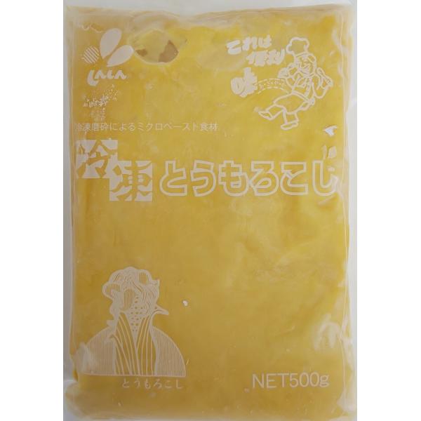 しんしん　とうもろこしペースト　500ｇ×20Ｐ（Ｐ670円税別）冷凍　業務用　ヤヨイ