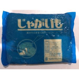 井上　じゃがいもペースト（男爵）1ｋｇx10Ｐ（Ｐ1150円税別）他にもそら豆、よもぎ、里芋、筍、栗...