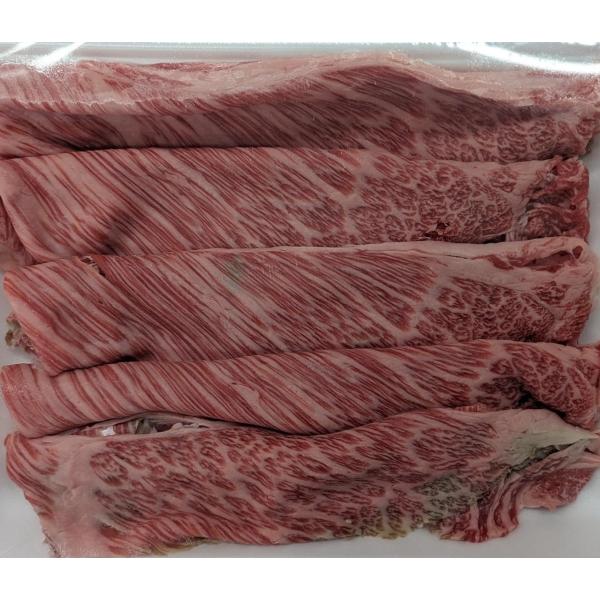 国産　牛肩ローススライス　500ｇx10Ｐ（P3,900円税別）冷凍　業務用　ヤヨイ