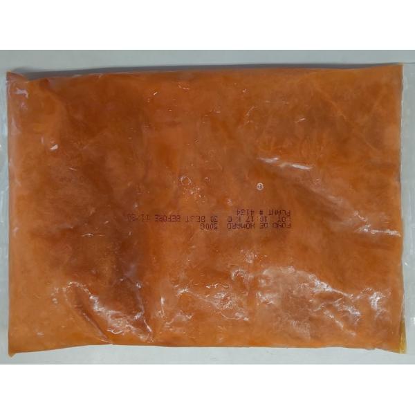 簡単便利　フォン・ド・オマール　500ｇ×20Ｐ（Ｐ780円税別） 冷凍　業務用　ヤヨイ