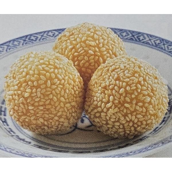 テーブルマーク　美味ごま団子　450ｇ（約30ｇ×15個）×32P（P650円税別）冷凍　業務用　ヤ...