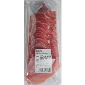 特注　メバチマグロの生スモーク　スライス　500ｇ（約23枚）×20Ｐ（Ｐ2860円税別）業務用　ヤ...