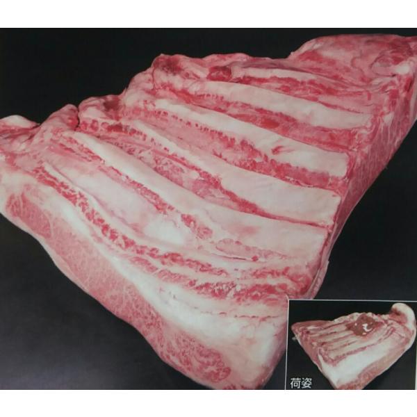 黒毛和牛A4バラ（三角バラ）約8ｋｇ（ｋｇ5100円税別）業務用　ヤヨイ