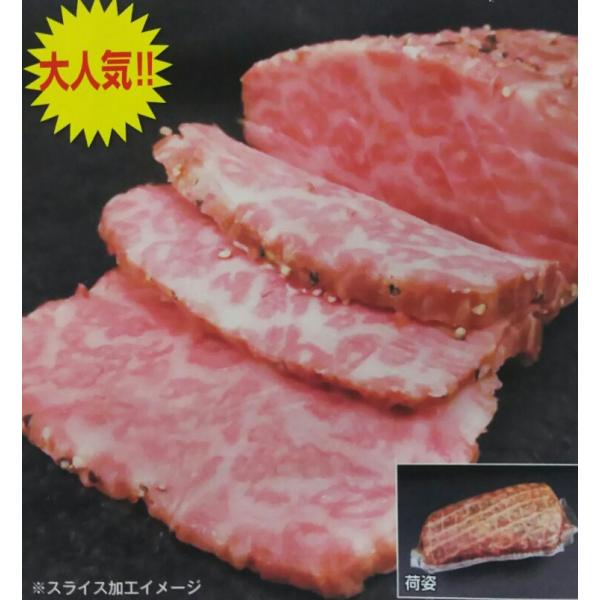 黒毛和牛A4〜A5 ローストビーフ　約3.6ｋｇ（約12本）kg9800円（税別）　業務用　ヤヨイ