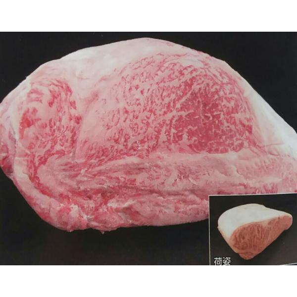 黒毛和牛　ロース　サーロイン（ランプ側）　A4クラス約3ｋｇ（ｋｇ10200円税別）A5クラスもあり...