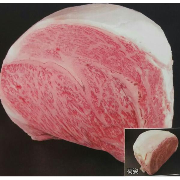 黒毛和牛ロース Ａ４サーロイン（リブ側）約3ｋｇ（ｋｇ9700円税別）業務用　ヤヨイ　