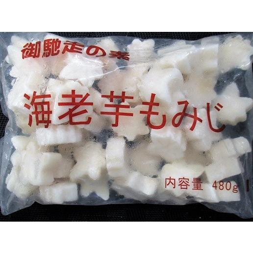 煮物　中国　海老芋もみじ　約480ｇ（50入り）x20Ｐ（Ｐ650円税別）業務用　ヤヨイ