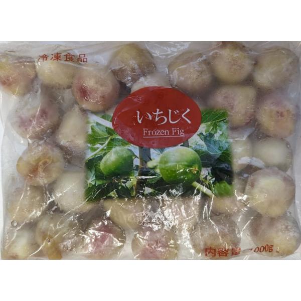 中国産　皮むきいちじく（S）1ｋｇx10Ｐ（Ｐ1,200円税別）MもLサイズもあり選べます。冷凍　業...