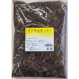 トモヤ様ご予約品落葉ハナイグチ3キロ良品 トモヤ様ご予約品落葉