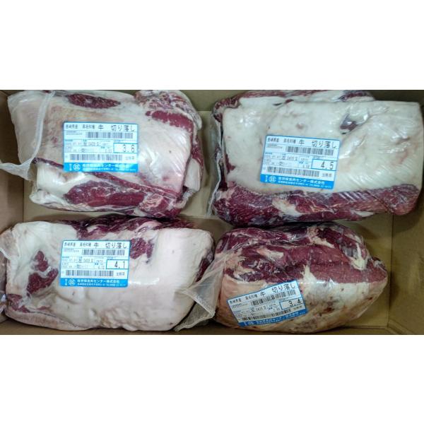 黒毛和牛種　経産和牛　切り落し　約16kg（約4kg×4本）kg3,300円税別　1本物　脂掃除済み...