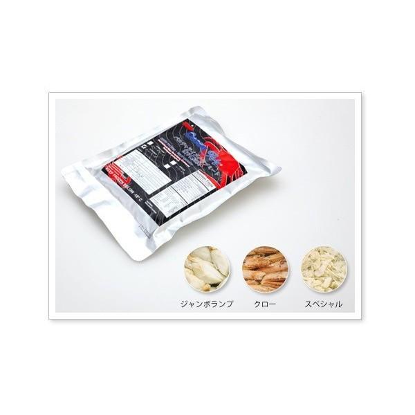 ラス　パスチャライズクラブミート（クロー）　500ｇ×20P（P2410円税別）他にスペシャル、ジャ...