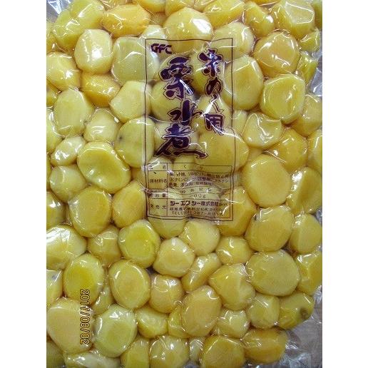 冷凍　栗水煮（栗飯用）500ｇx20P（P1,800円税別）業務用　ヤヨイ