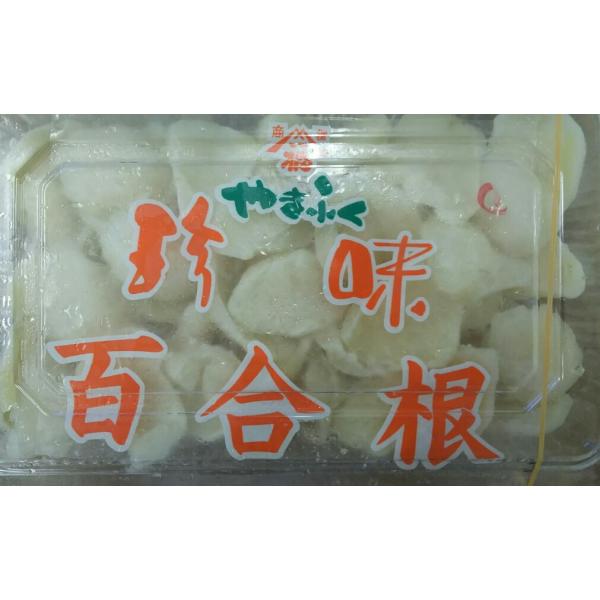国産（北海道産）　冷凍さばき百合根（特大）1ｋｇx10袋(袋3,250円税別）業務用　ヤヨイ