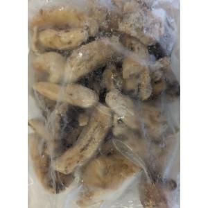 訳あり　冷凍　生松茸（Ｐ）１ｋｇ×10Ｐ（Ｐ12,350円税別）業務用　ヤヨイ　激安