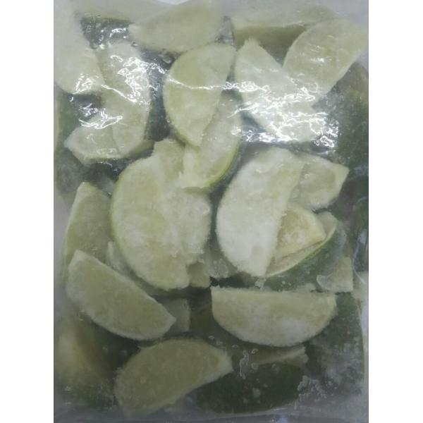 アスク　カット・ライム　500ｇ（約35切れ）×20Ｐ（Ｐ530円税別）業務用　ヤヨイ　トロピカルマ...