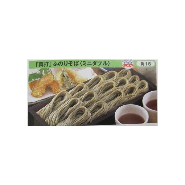 シマダヤ　真打ふのりそば（ミニダブル）230ｇ×40個（個167円税別）業務用　ヤヨイ