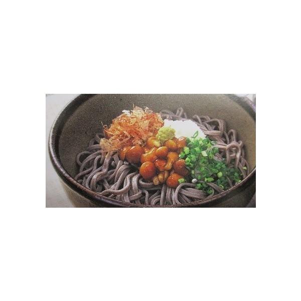 シマダヤ　真打　越前そば（ミニダブル）200ｇ×40個（個145円税別）業務用　ヤヨイ