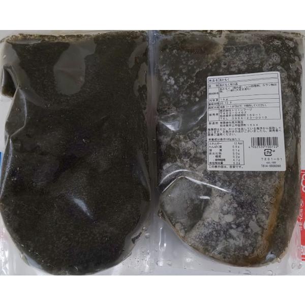 国産　あかもく　1kg×10P（P2,080円税別）冷凍　業務用　ヤヨイ