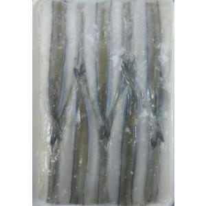 加熱用　サヨリ開き 500ｇ（20尾）x24P（P1560円税別）業務用　ヤヨイ