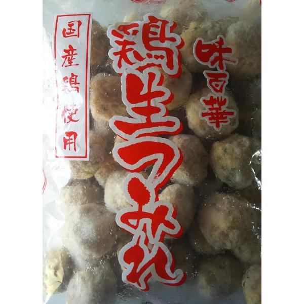 味百華　国産鶏生つみれ　1Kgx10P（P1,070円税別）冷凍　業務用　ヤヨイ