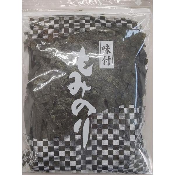 国産　味付けもみのり　100ｇ×30Ｐ（Ｐ630円税別）常温　業務用　ヤヨイ