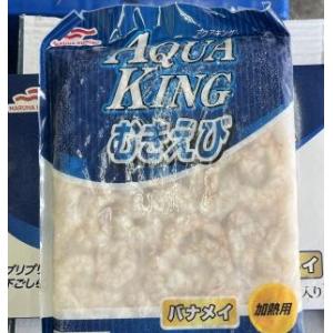 バナメイ　むき海老　アクアキング　71-90　1.8Kg×6枚（枚2,950円税別）BQF　業務用　...