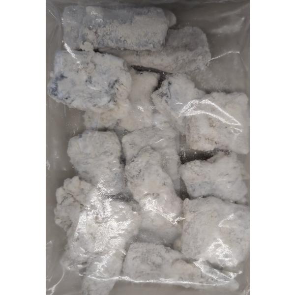 国産　さわら竜田揚げ　骨取り　1Kg×12P（P2,150円税別）冷凍　業務用　ヤヨイ