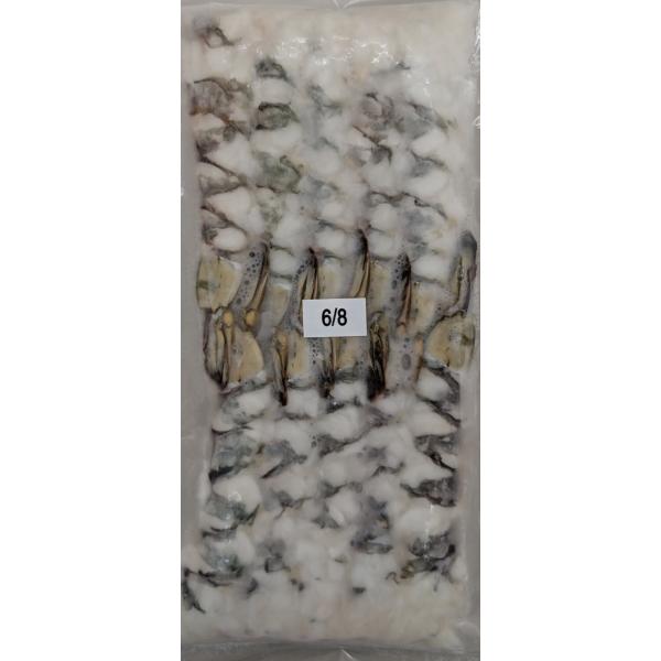 極洋　6-8サイズ　尾付のばし海老　ブラックタイガー　330ｇ（33ｇ×10尾）×16P（P1,69...