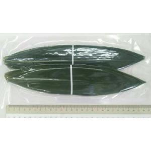 笹の葉　べんり笹　SS（長さ約25cm×幅約5ｃｍ）100枚×60P（Ｐ420円税別）常温　業務用　...