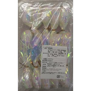 和菓子　オーロラカスタード　15個×16Ｐ(Ｐ1,290円税別）冷凍　業務用　ヤヨイ　※笹カスタードも選べます。