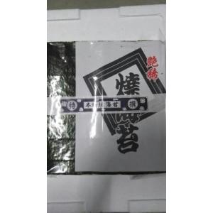 韓国産　焼き海苔　全形　100枚x16Ｐ（Ｐ3,060円税別）常温　業務用　ヤヨイ　リピート率ＭＡＸ