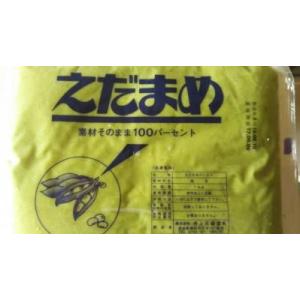 井上　枝豆ペースト　1ｋｇx10kg(kg1,500円税別）冷凍　業務用　ヤヨイ